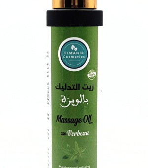Huile de Massage - Verveine