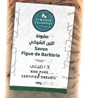Savon Artisanal Figue de Barbarie