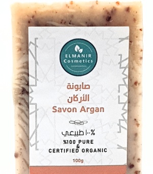 Savon Artisanal Argan