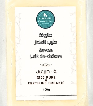 Savon Artisanal Lait de Chèvre