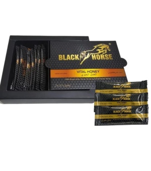 Miel Aphrodisiaque BLACK HORSE - Malaisie