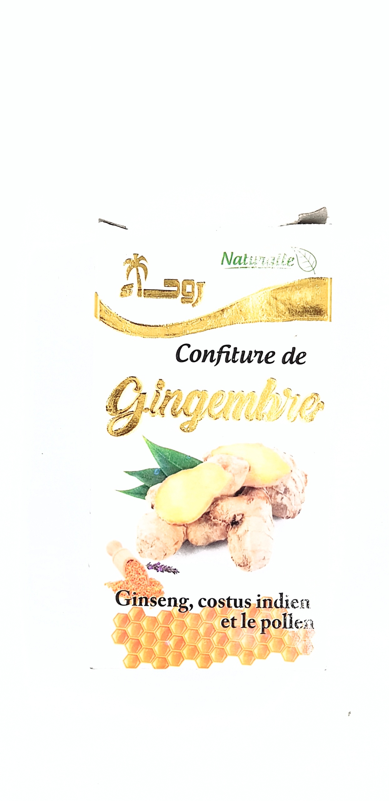 Confiture de Gingembre