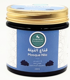 Masque Nila