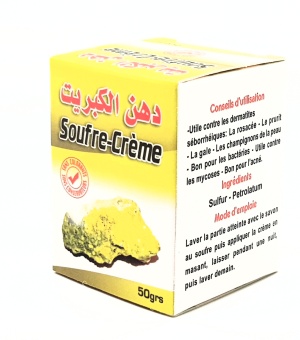 Crème de Soufre
