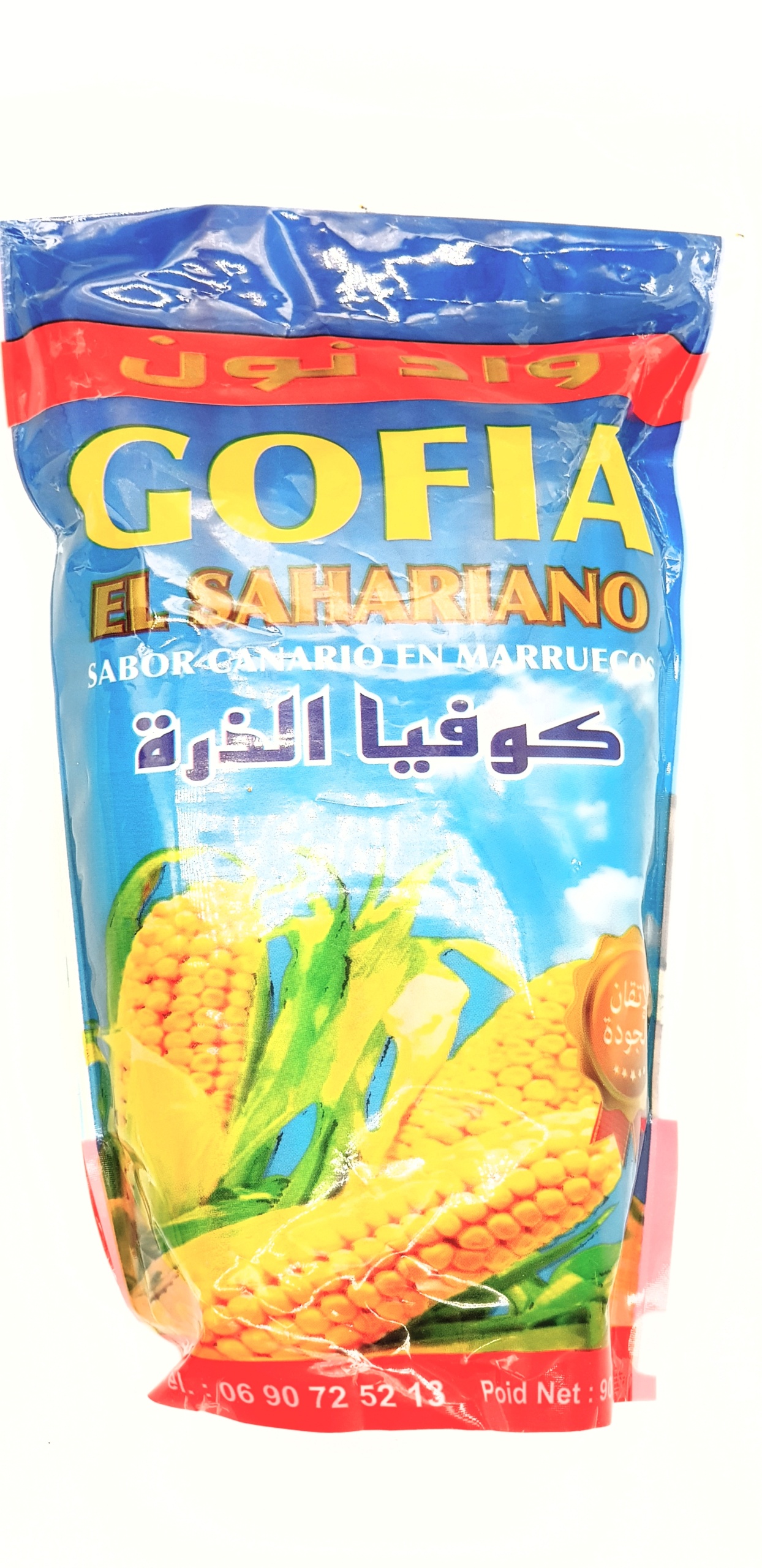 Gofio de Maïs