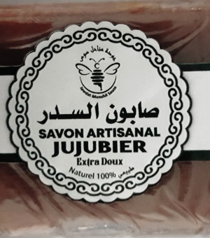Savon Artisanal Sidr