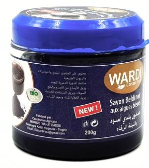 Savon Noir Nila